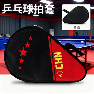 ���lƹ���������ױ�y�ռ{����ˤ��ˮ������J�Ά��İ����o���p��