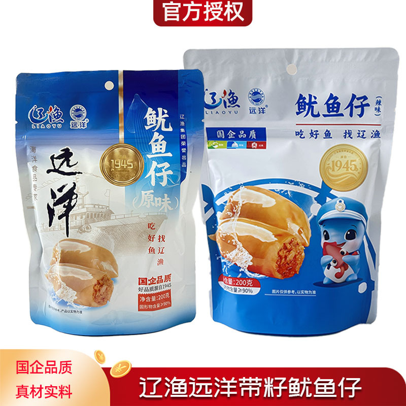 Liaoyu Ocean Seeded Squid Spicy Original Squid Ready-To-Eat Snack Dalian Specialty