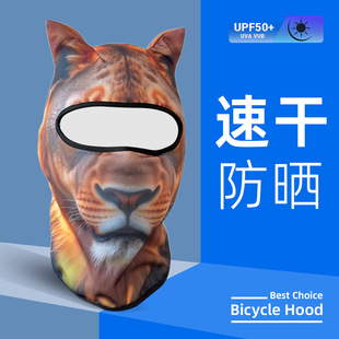 �羳3D�D��ӡ���������^��Ę����ȫĘ���^�ٸ�͸���������