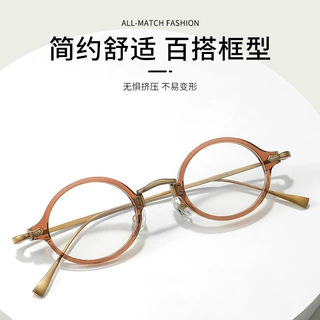 亿瞳「KMN181」万年龟超轻纯钛眼镜框玳瑁色板材小框男日系复古框