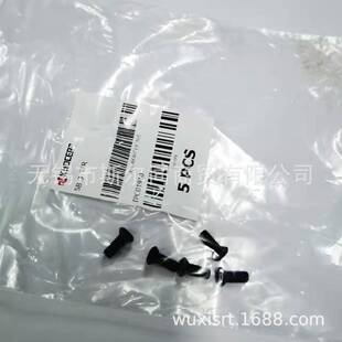 �ձ����ɔ��ص��߃ȿ��M���U����ݽzSB-3.5TR SB-35120TRP