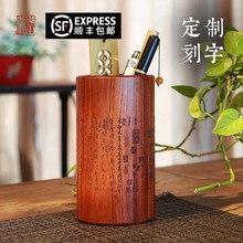 ����o��Ʒ���ּtľ�|�ЈA�PͲ�����ռ{�[���͹Ō�ľ�ķ����I�Y��