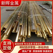 ����H62/H65�h���o�U�S�~�� HPb59-1�U�S�~�� H59�S�~�Ͻ����ǰ�