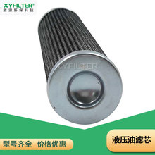 ��Դ�����S���lEPB-22NHA-0117 Һ���͞Vо �X�w�^�V��