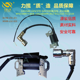 MTD75112220 95112220 8P92ZUA CR30 LT4200�����C�c��Ȧ�l늙C