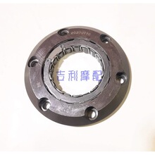 �m��춴��LĦ��܇CF250NK 250SR���ӱP �x���� ���w ���X