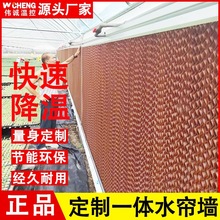 Դ�^�S��ֱ�Nˮ���������Bֳ�񺟠����ٽ���ˮ���L�C�؜���������