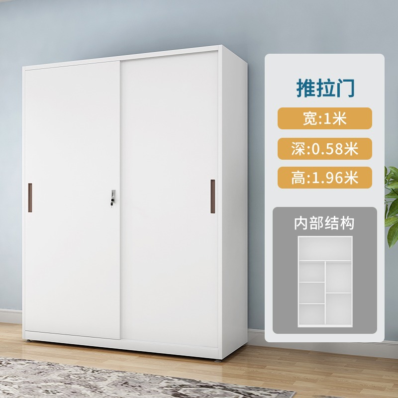 Armario hogar dormitorio moderno minimalista sala de alquiler económico gabinete de almacenamiento de acero simple gabinete de almacenamiento de hierro image 14
