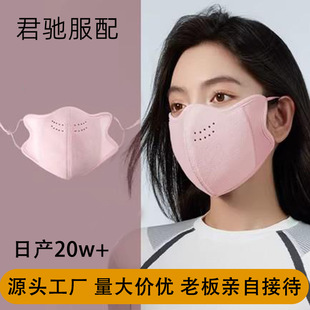 ��ů���ַ��L�����ﶬ�¿�r�и��ֵ�����T�б�ů�����ˮϴ����