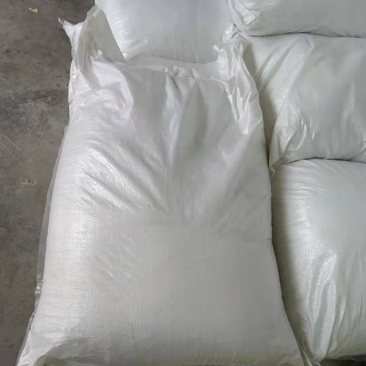 现货供应十二碳二元酸 高纯度金属防锈剂 价格优惠