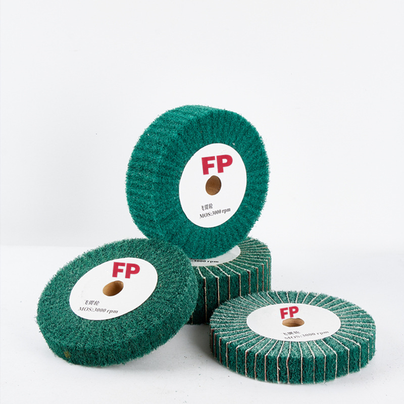 飞翼轮 抛光轮尼龙纤维轮打磨抛光不锈钢红 绿色拉丝百洁布打磨片