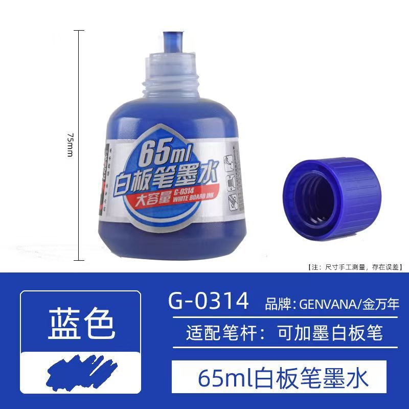 Jinwannian 大型太頭ホワイトボードペン 5 ミリメートル詰め替えインクホワイトボードペン水性 POP 製図ボードペン教師教育トレーニングペン|undefined