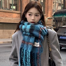 清冷海冰蓝！含澳洲进口羊毛毛格子加厚围巾女冬保暖羊毛氛围感学