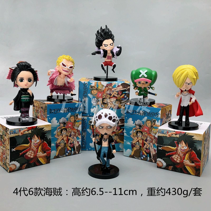 Одноразовая Blind Box Фигурка Летающая Саурон Шаньчжао Бана Мейс Императора Рука Гача Кукла Маятник