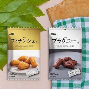 ��·�����㽹�㵰��59g�˿��S�ͱ������ɿ���ζ��ʳ���c�����S��