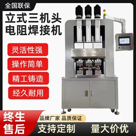 液压整机;其他焊接辅机;其他行业专用