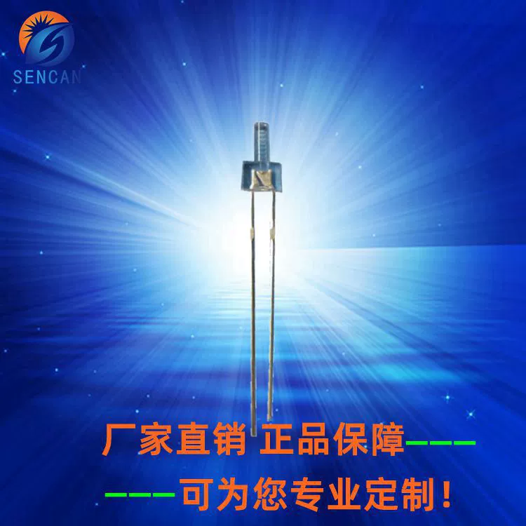 2 мм башенный тип белый красный прозрачный светодиодный светильник бусины 1,8 мм белый красный для усилителя аудио индикатор F2 красный свет