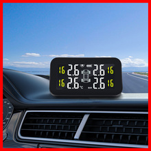 �羳����̥���O�yϵ�y�o���z�y����܇tpms�������Ùz�y�x�O�y�x