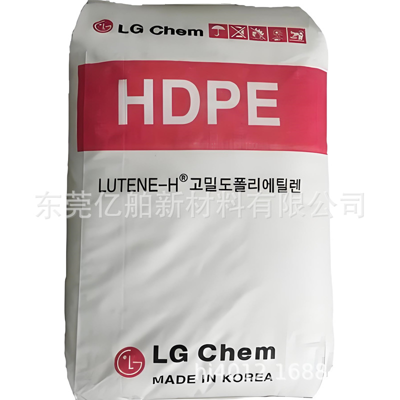 HDPE 韩国LG ME5500 高强度 高抗冲 原厂原包 现货供应 闪电发货