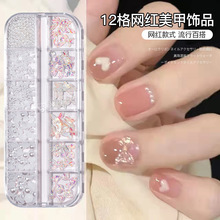 �����Ʒ�O������Y�����T�ƽ��荻��b���W������12���Ʒ���l