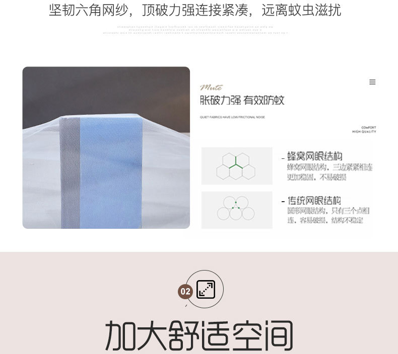 详情_09.jpg