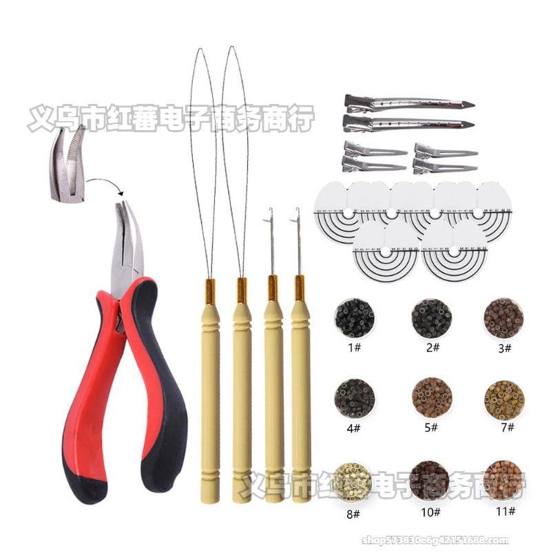 A variety of silicone buckle hair elbow tool pliers wooden handle hair receiver transparent barge piece wig dirty braid accessories suit