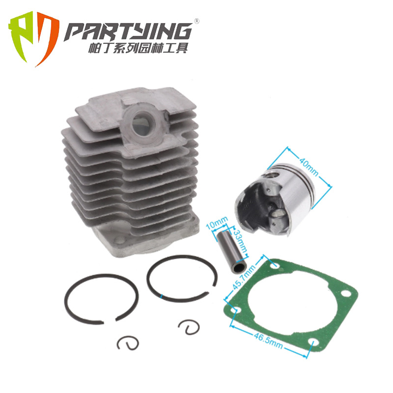 割草机NB411气缸总成RB411套缸CG411活塞40-6组件活塞环滚针配件