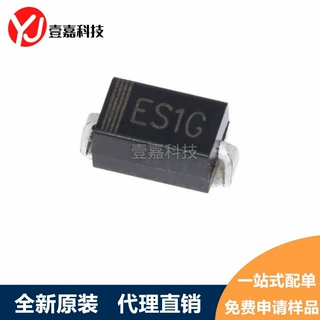 贴片快恢复二极管 ES1G ES1J ES2J SMA DC-214AC SF16 SF18 SF28