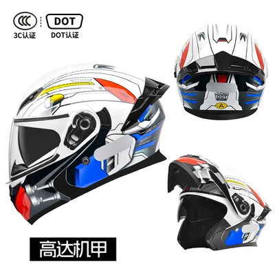 and Women, All-Season Safety Helmet, Motorcycle Safety Supplies - gundam-mecha-3cdot-certified-high-definition-mirror-m53-55-head-circumference