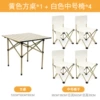 Fang table+rice white medium number 4