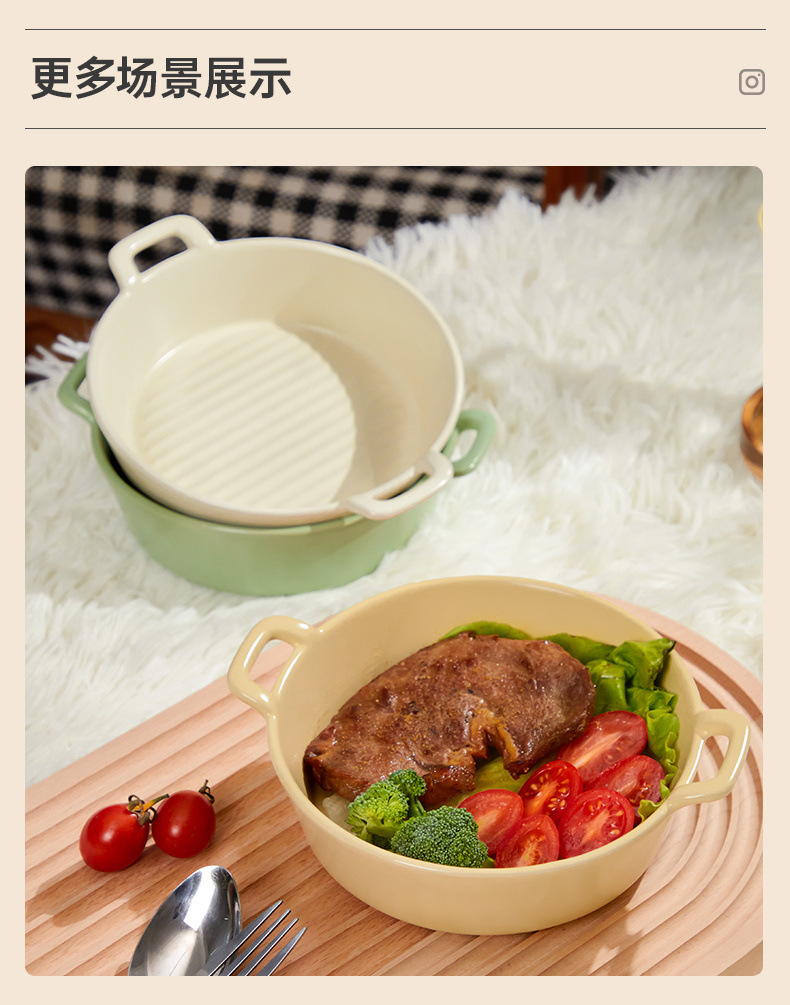 0e59d670-ca24-4ecc-8757-e55045f69be5.jpe