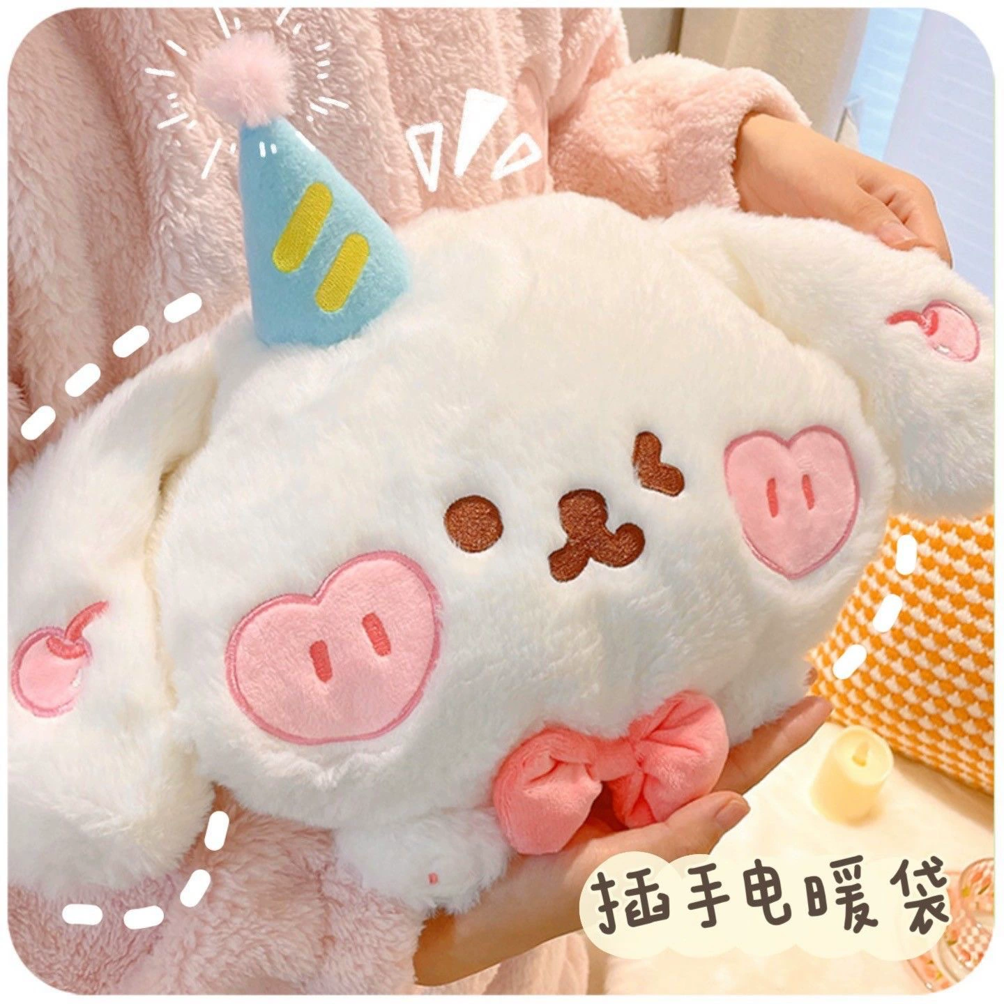 Winter cartoon removable water container, wholesale