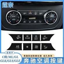 �����ڱ���C��GLK�յ�����,MLGL������ťGLS GLE�п��������ذ���