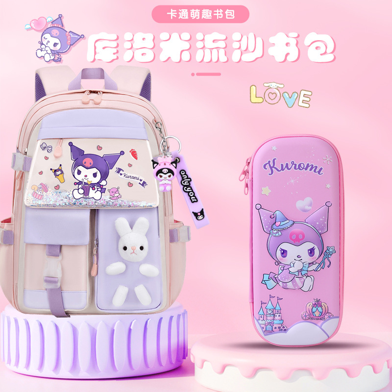 Nuevas mochilas escolares para estudiantes de primaria para mujeres 1 - 3 - 6 - 9 grados mochila de hombro de dibujos animados de gran capacidad mochila infantil impermeable