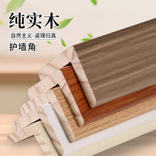 ����ľ�o�Ǘl�o���Ǳ��o��߅�D�Ƿ�ײ�lֱ�ǰ�߅�l�͏dꖽǗl�b�