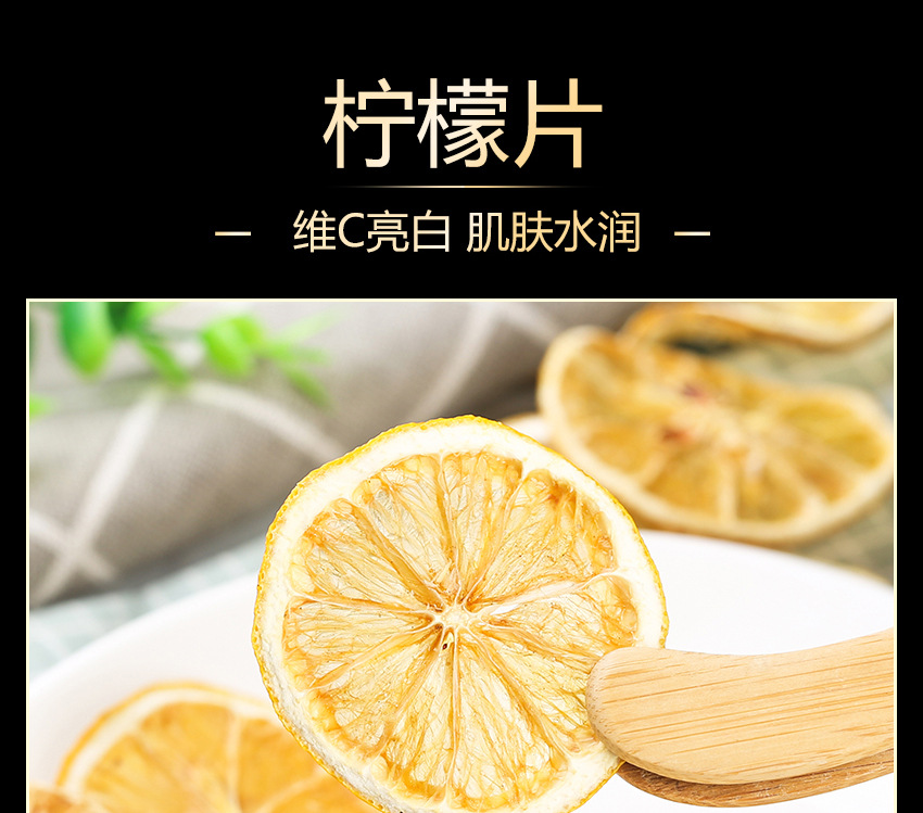 Dried Mint Leaf and Lemon Slice Tea Bo He Ye 250g Loose Herbal Tea for Cold Brew and Refreshing Drinks specifications