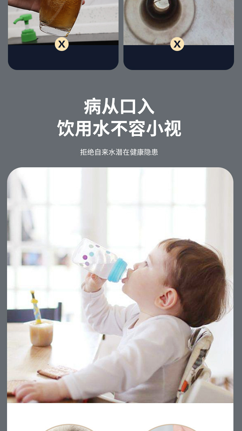Six-layer filter anti-splash water filtration wonder, household kitchen water purification, shower head, faucet water purification, anti-splash shower head undefined