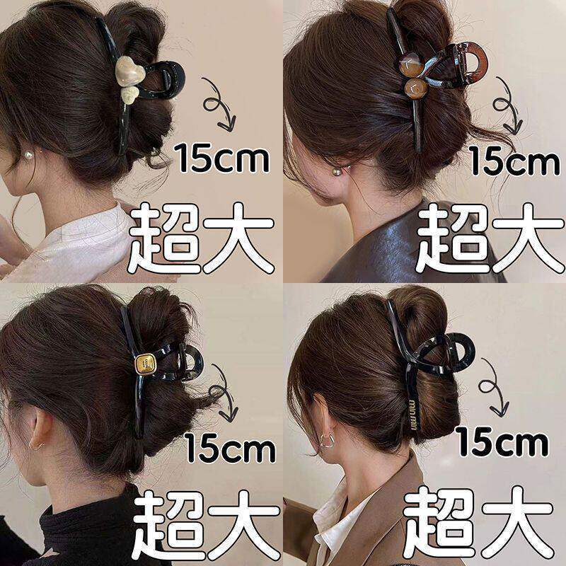 2026 New Model 15cm Extra-Large Shark Hair Clip for Women, Elegant Hair Accessory for Thick Hair, Hair Claw Clip