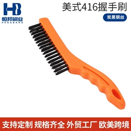 工具刷;清洁球/刷