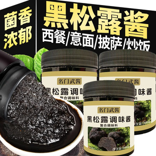 ����¶�{ζ�u��Ʒ������������ţ�����_����ƿ�b����¶�{ζ�u