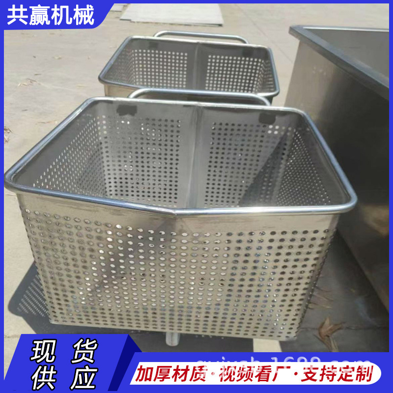 304不锈钢料车200l食品厂推车周转小料车商用物料斗车