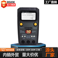 ESR02 Pro늽⾧wܜyԇxNƬ늸ݶOܜyԇxfñ