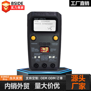 ESR02 Pro늽⾧�w�ܜyԇ�x�NƬ���늸���ݶ��O�ܜyԇ�x�f�ñ�