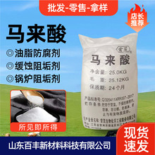 RʳƷ{혶ϩṤI偠tg蹸R