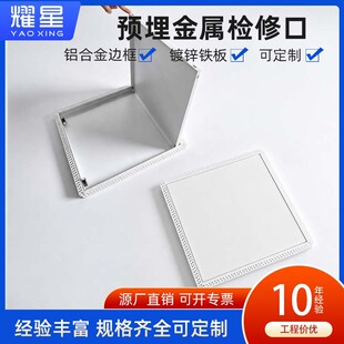 �A��z�޿��X�Ͻ���ٙz�޿��[�ؙz�޿��컨�A���z�޿װ��b�z�޿�