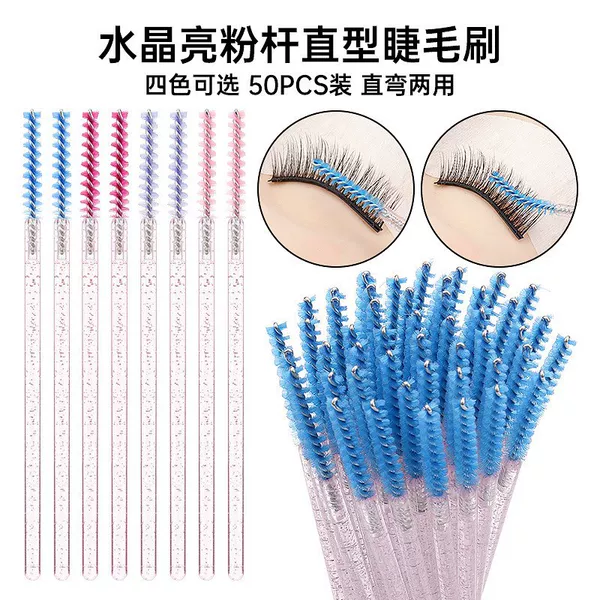 Crystal Rod Straight-Head Eyelash Brushes 50 Pieces/Pack Solid Spiral Makeup Brushes Disposable Eyebrow Comb Eyelash Tools Wholesale