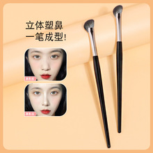 半扇形鼻影刷 修容高光化妆刷镰刀弧形斜角晕染 修半伞形阴影刷子