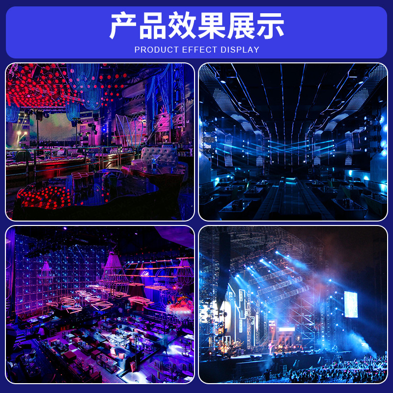 Escenario transfronterizo pulverización de flores electrónica en efecto especial de pulverización de boda bar celebración de apertura atmósfera de boda fiesta de regalo de flores