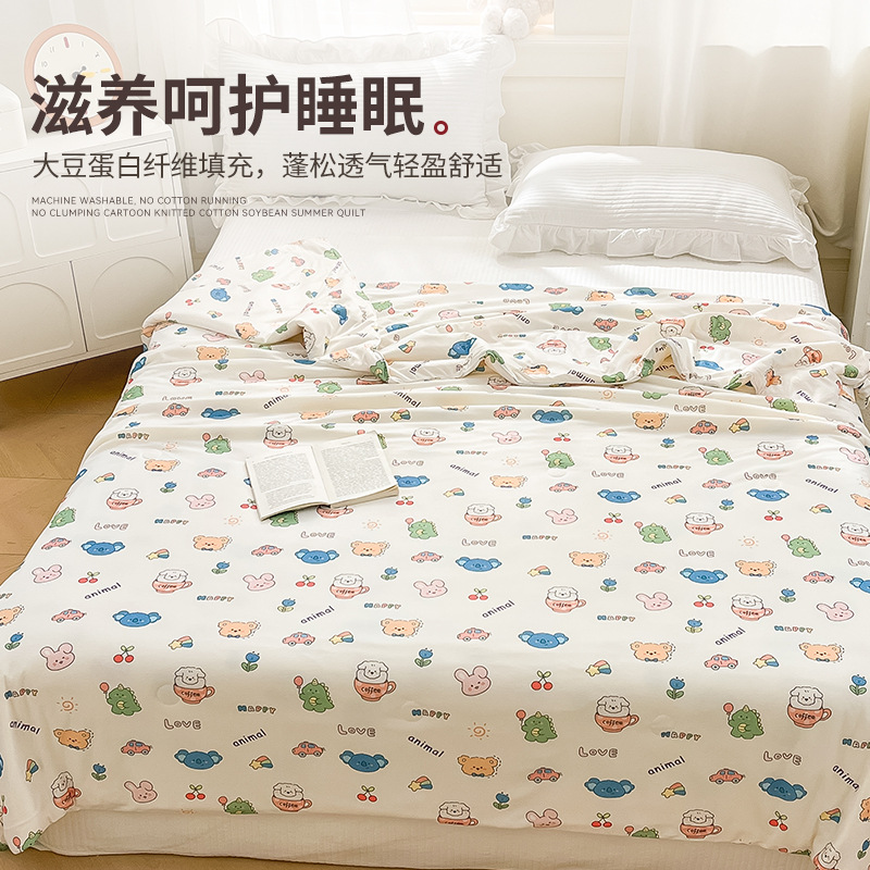 Edredón fresco de verano de fibra de soja de algodón de punto, edredón de aire acondicionado lavable a máquina de verano, edredón fino de verano para niños