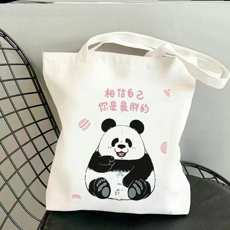 Flora panda caricatura bolsa de lona de hombro nueva bolsa de mano inswind nueva bolsa de mano para viajar estudiantes